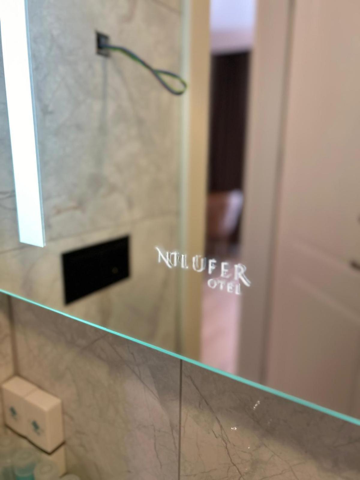 By Otel Niluefer Бурса Екстериор снимка